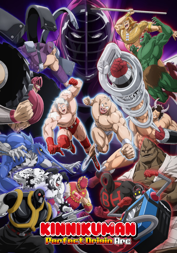 Kinnikuman Perfect Origin Arc